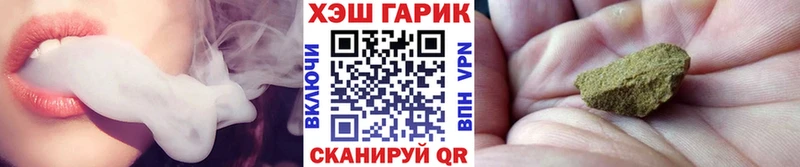 Псилоцибиновые грибы Большой Камень