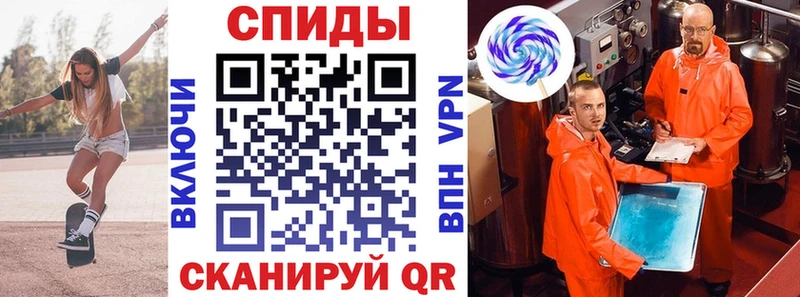 hydra ссылки Большой Камень Amphetamine 97% магазин