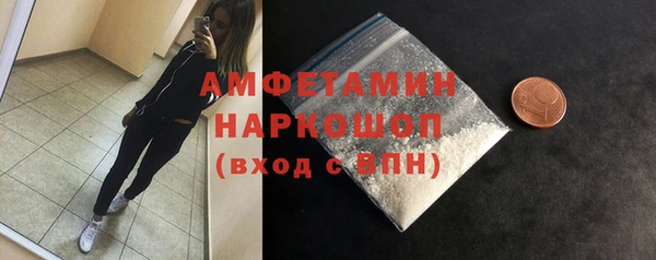прущие крисы Аркадак
