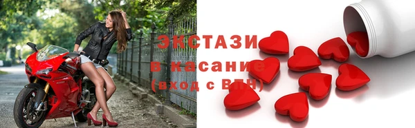 марихуана Арсеньев