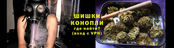 марихуана Арсеньев