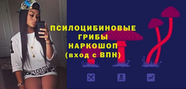 прущие крисы Аркадак