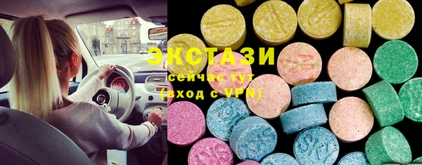 прущие крисы Аркадак