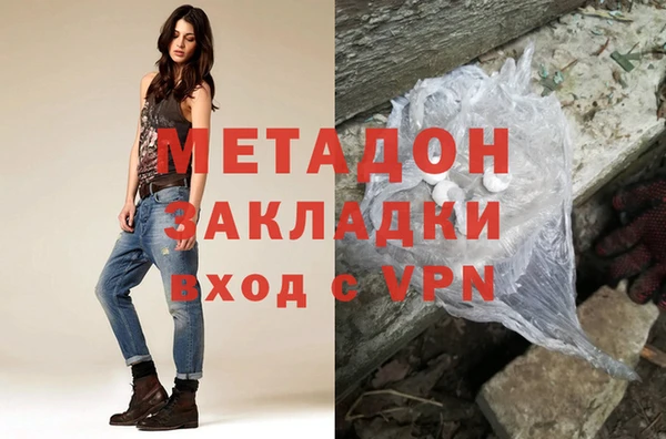 прущие крисы Аркадак
