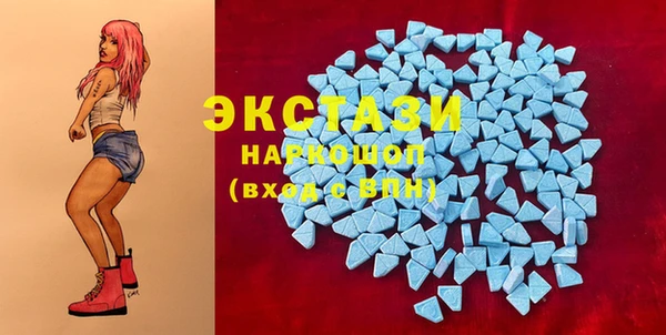 прущие крисы Аркадак