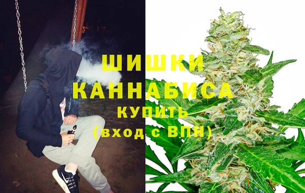 марихуана Арсеньев