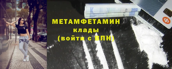 прущие крисы Аркадак