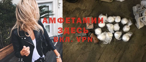 прущие крисы Аркадак