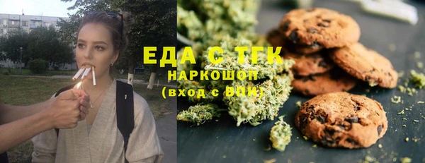 прущие крисы Аркадак