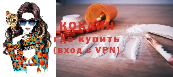 прущие крисы Аркадак