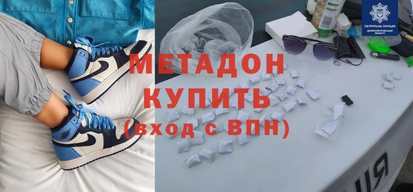 прущие крисы Аркадак