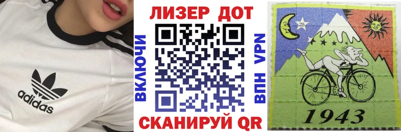 купить наркотики сайты  Большой Камень  Марки N-bome 1,5мг 